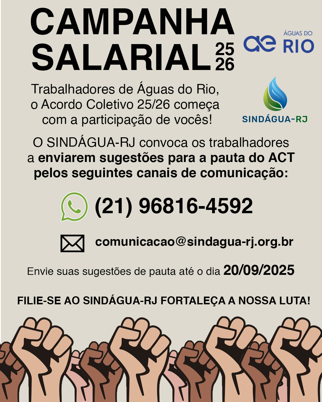 Campanha Salarial Águas do Rio 2025/26 – Chegou a hora de construir juntos o Acordo Coletivo!
